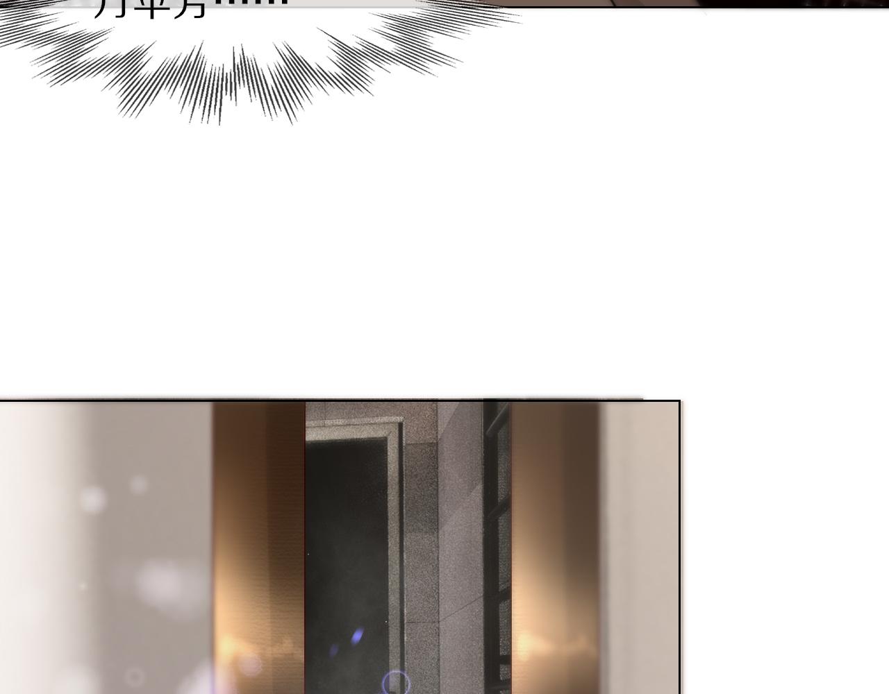 第109话 程序员的表演时刻15