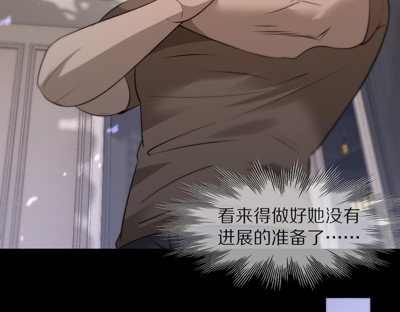 第109话 程序员的表演时刻50