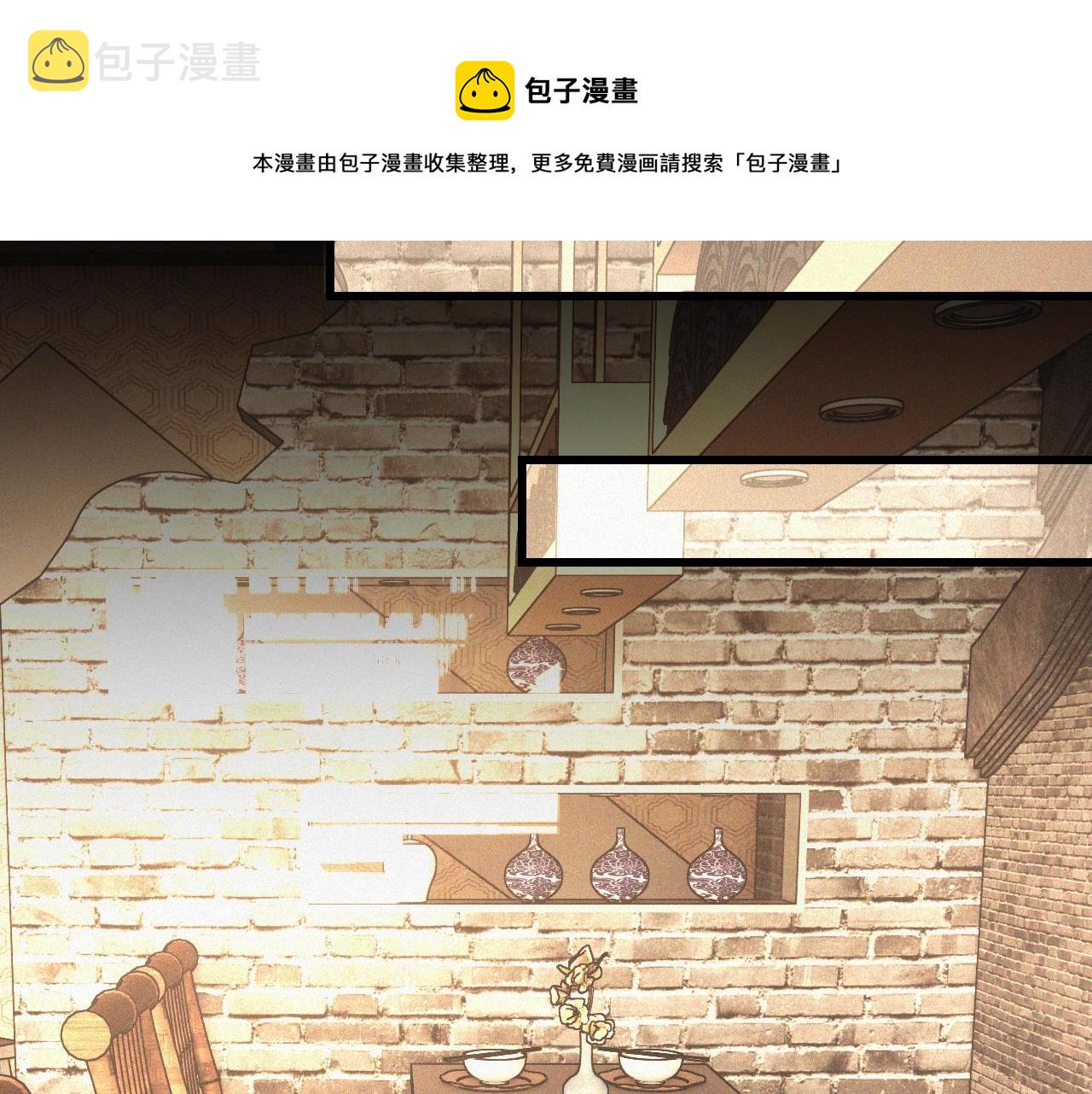 第49话 有一个人前来点菜36