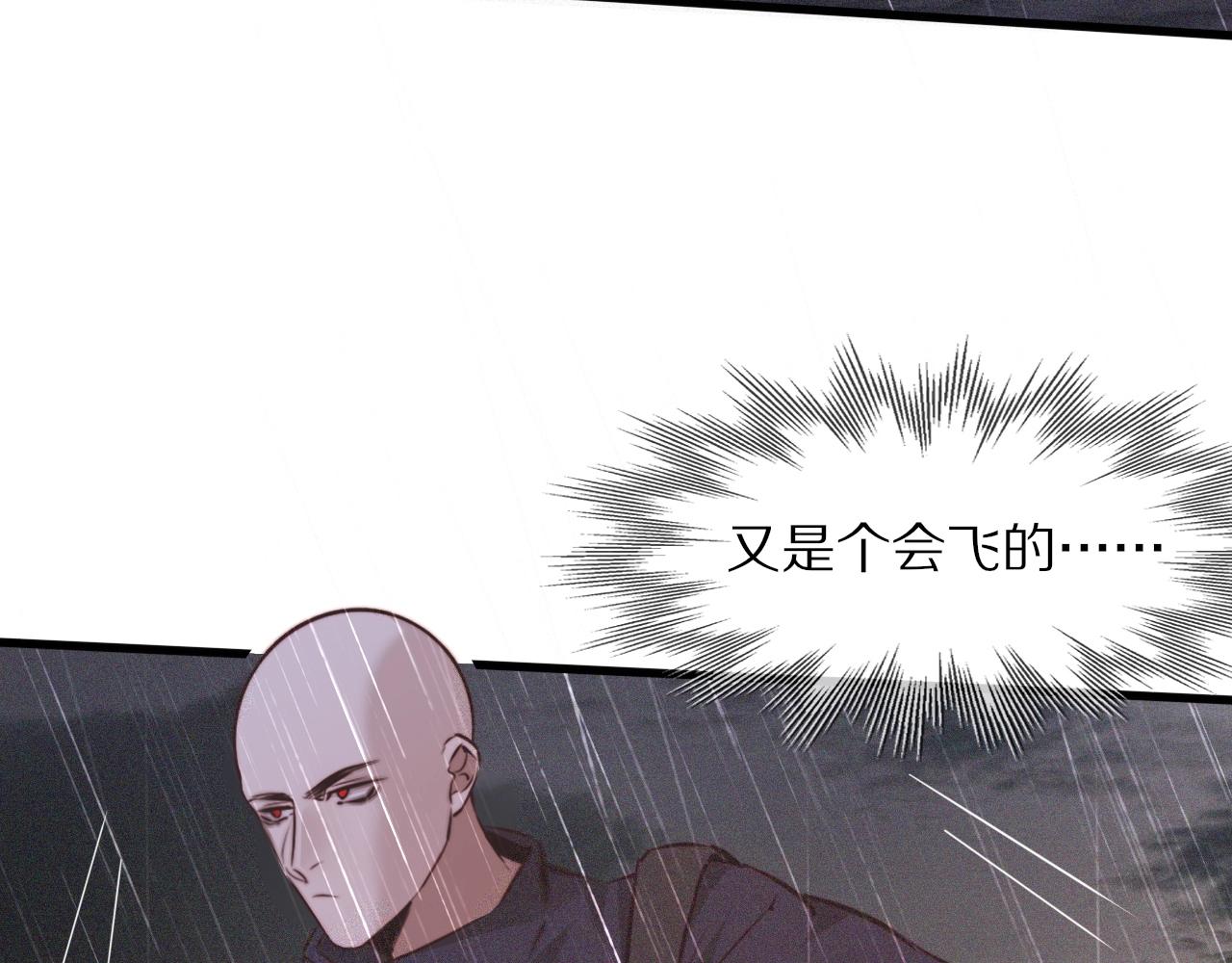 第75话 激战9