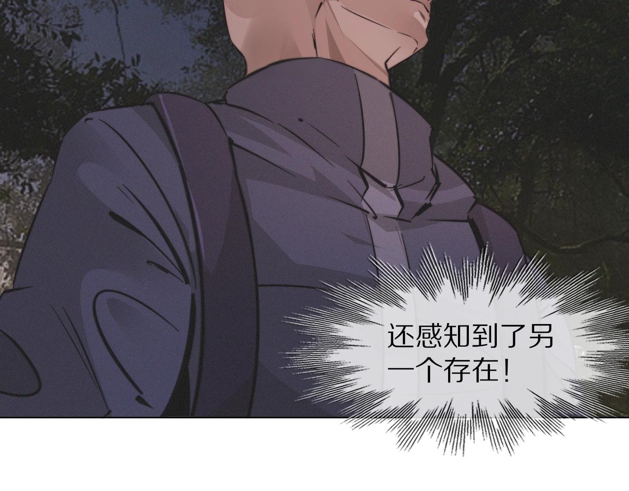 第103话 小苹果的梦境93
