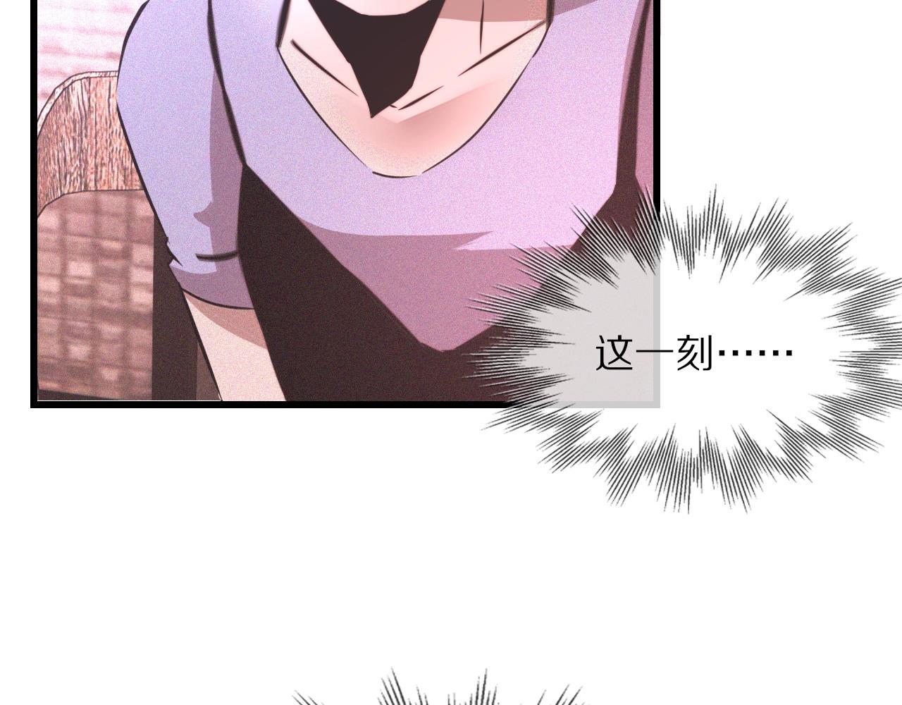 第39话 情绪同化61
