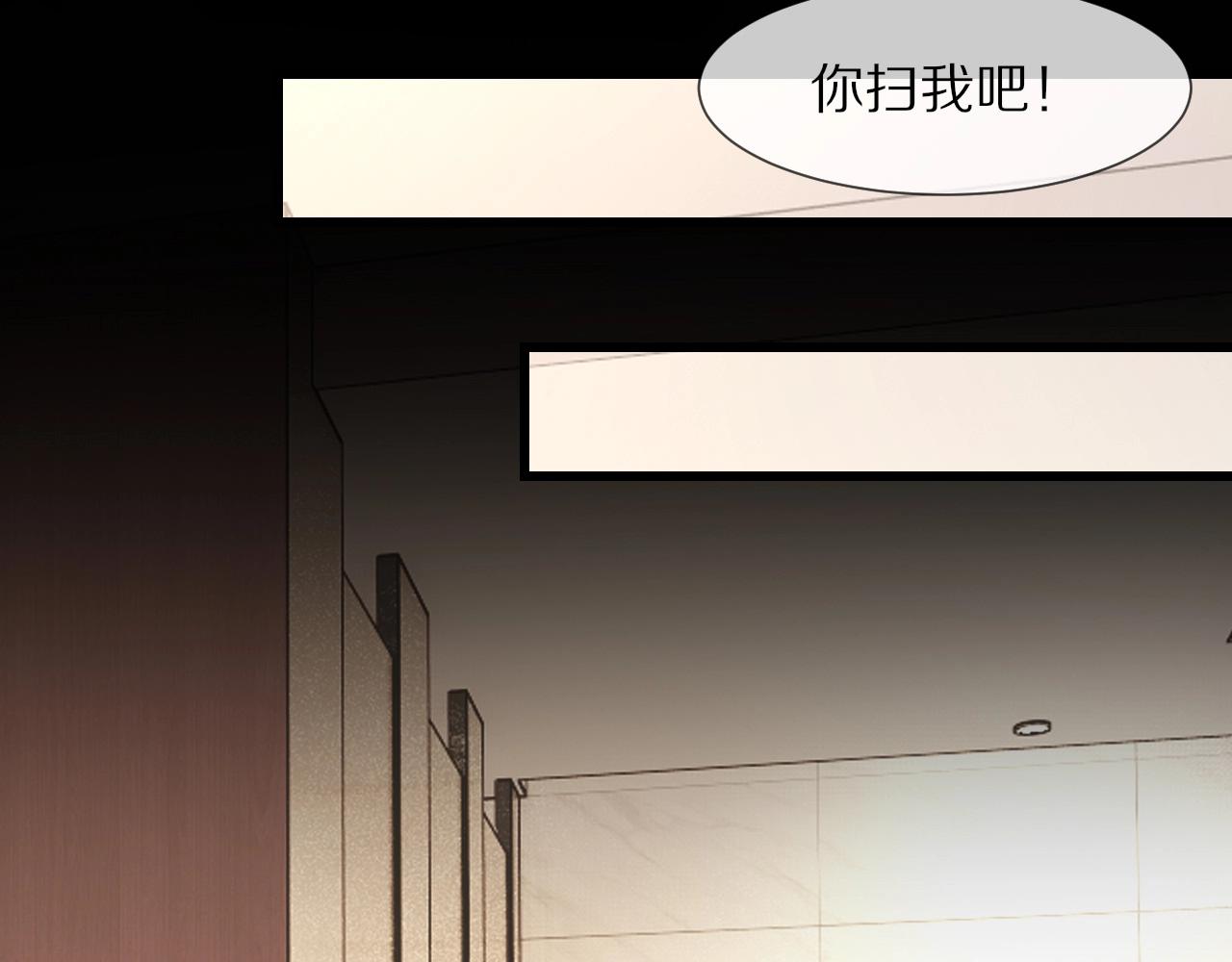 第95话奇妙的相遇？76