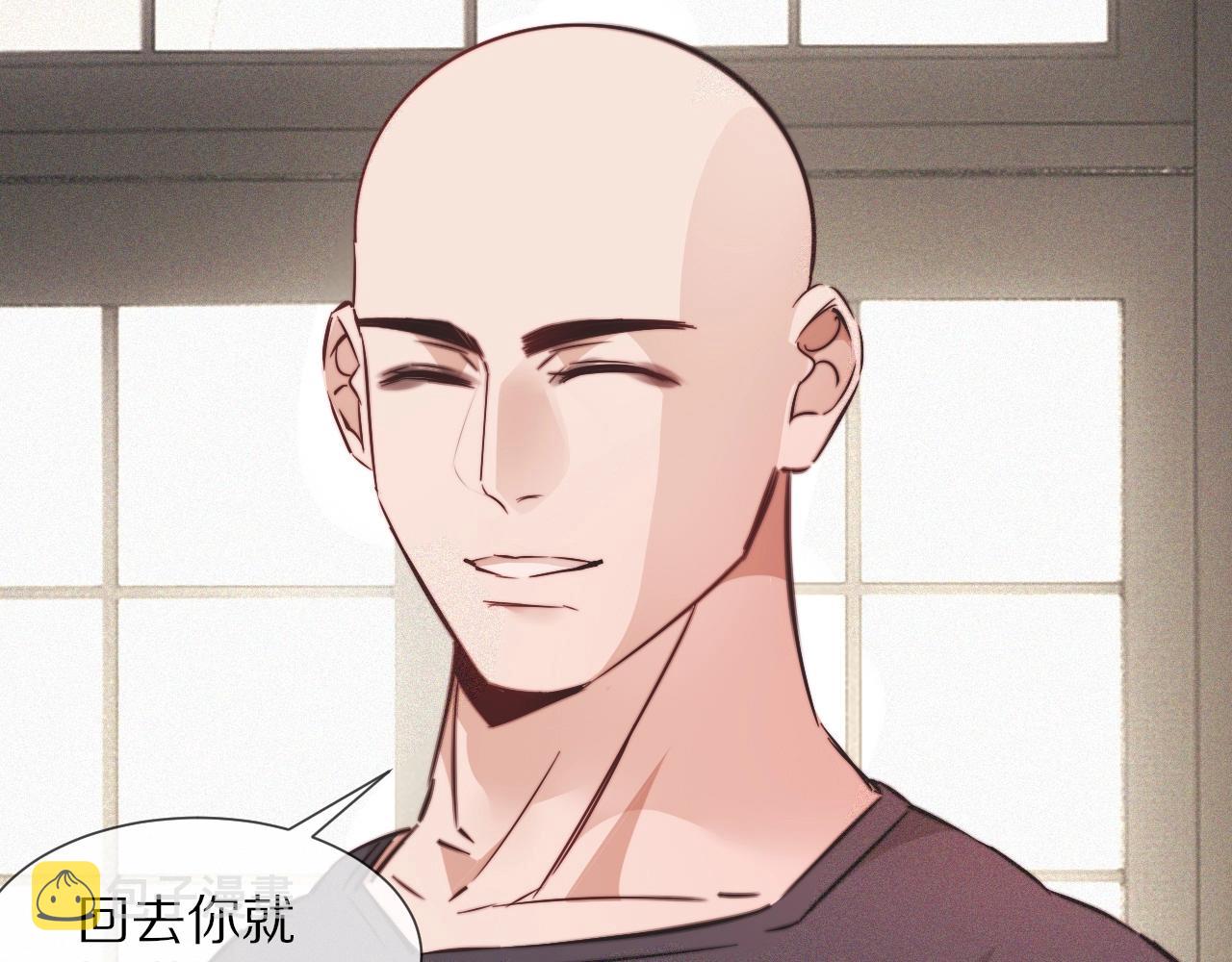 第85话 火药味71