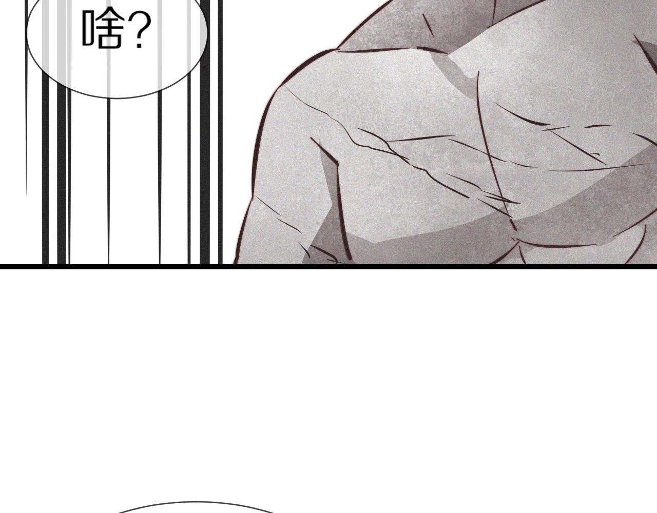 第68话 跟踪尾随53