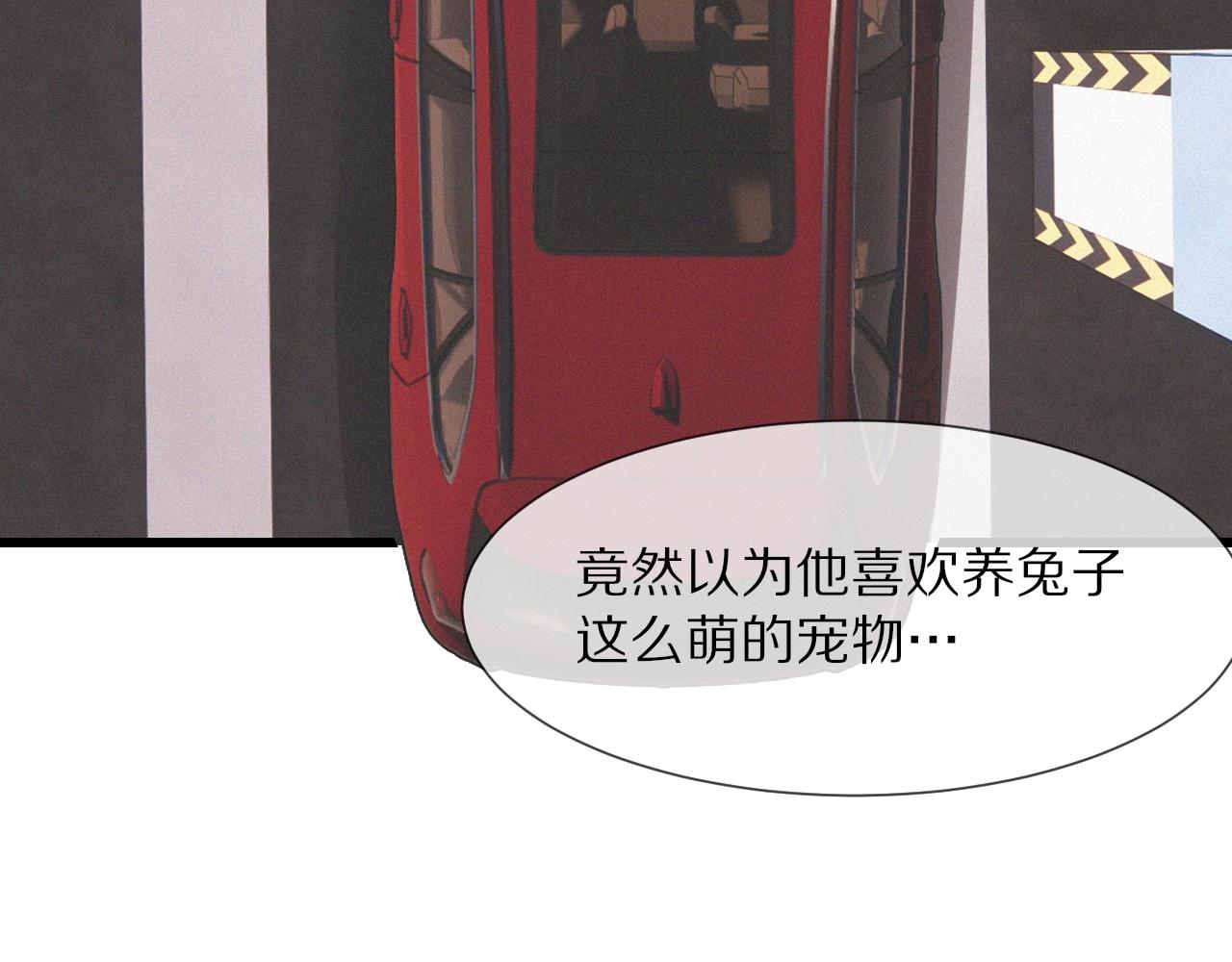 第21话 秘密研究38