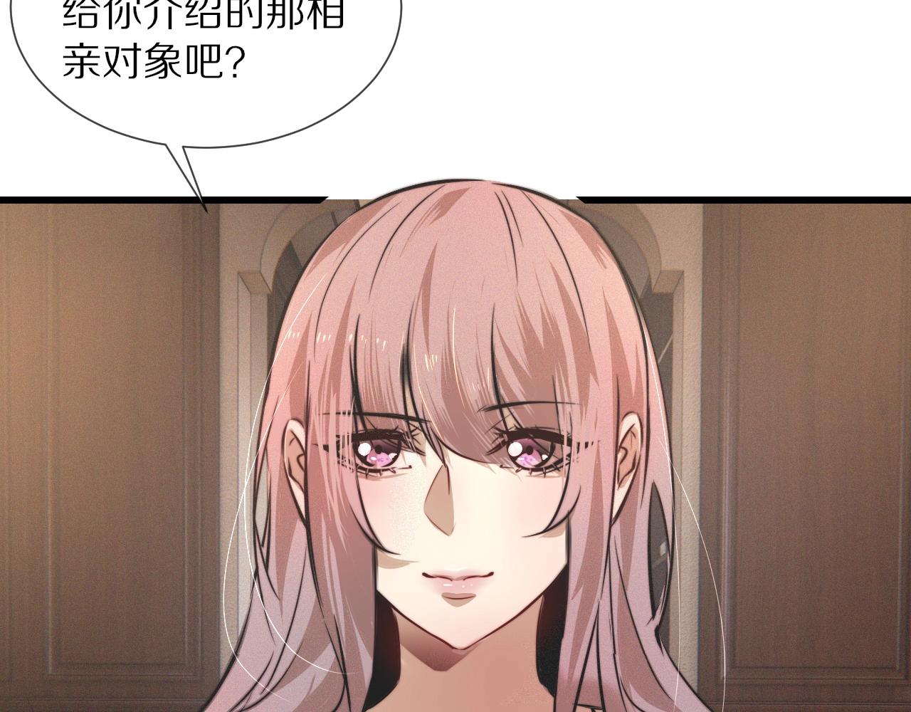 第28话 生日礼物62
