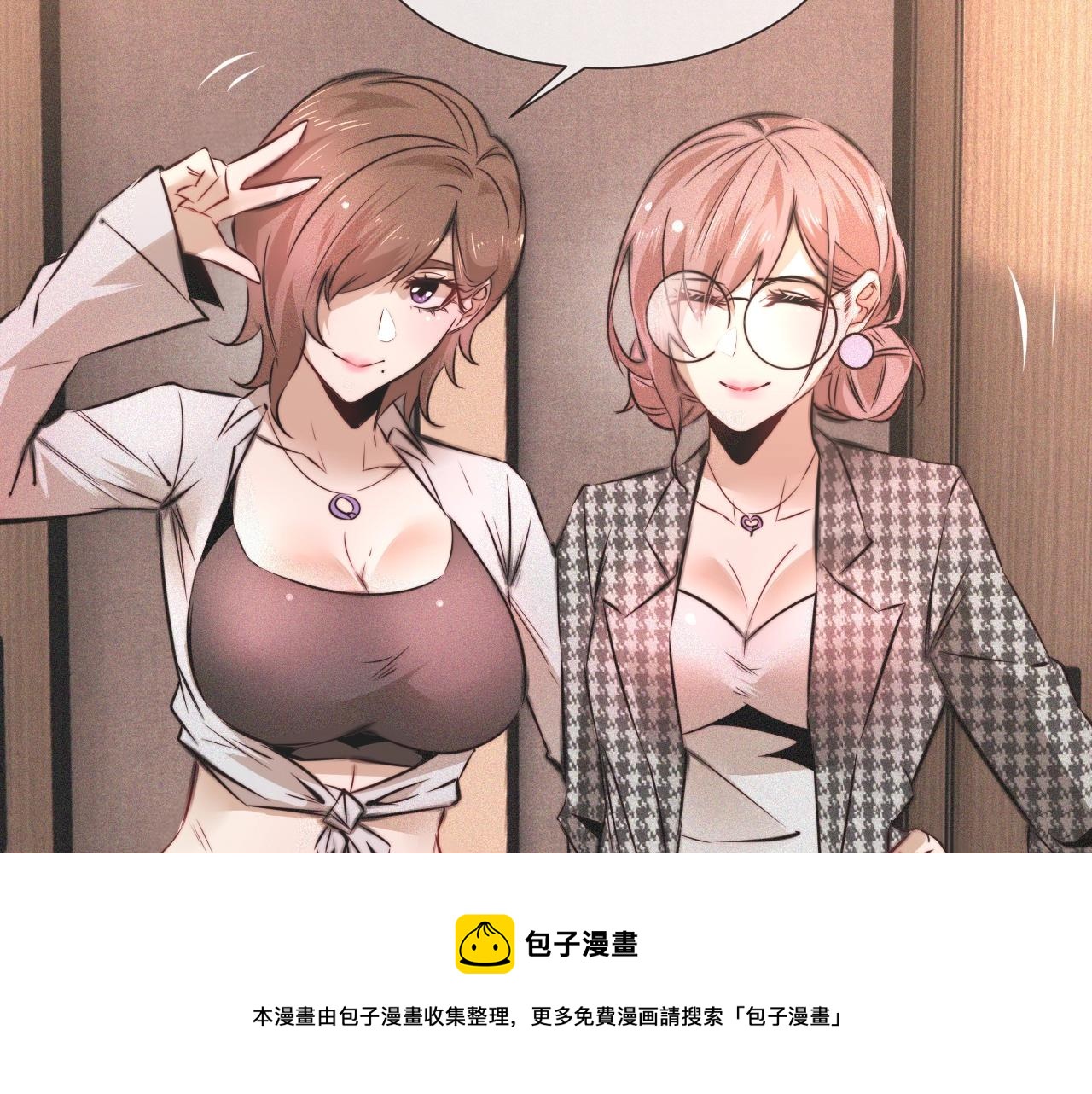 第47话 嗟怨木雕72