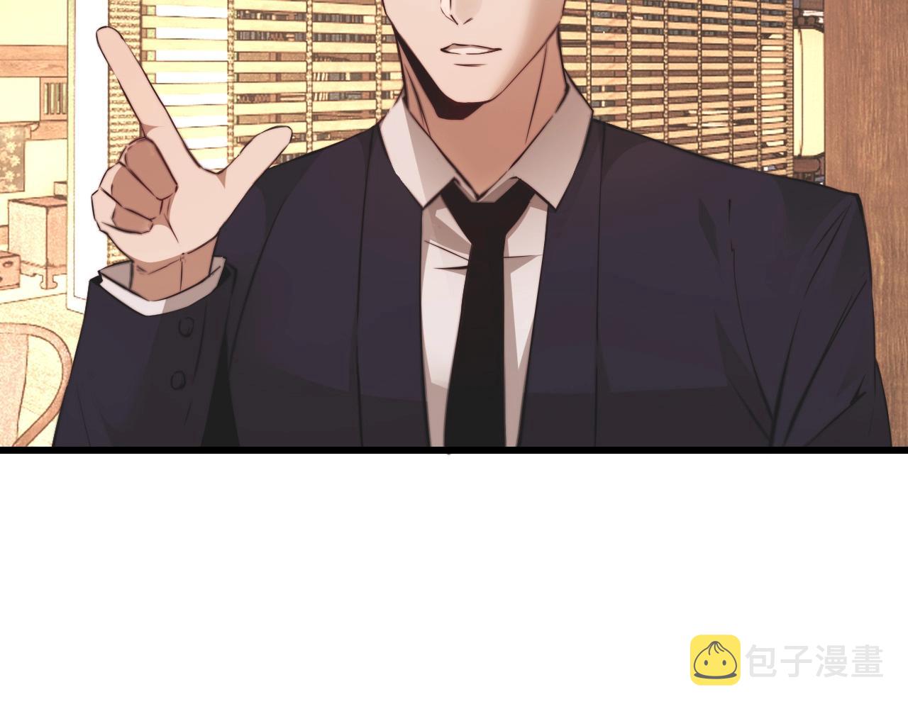 第95话奇妙的相遇？27