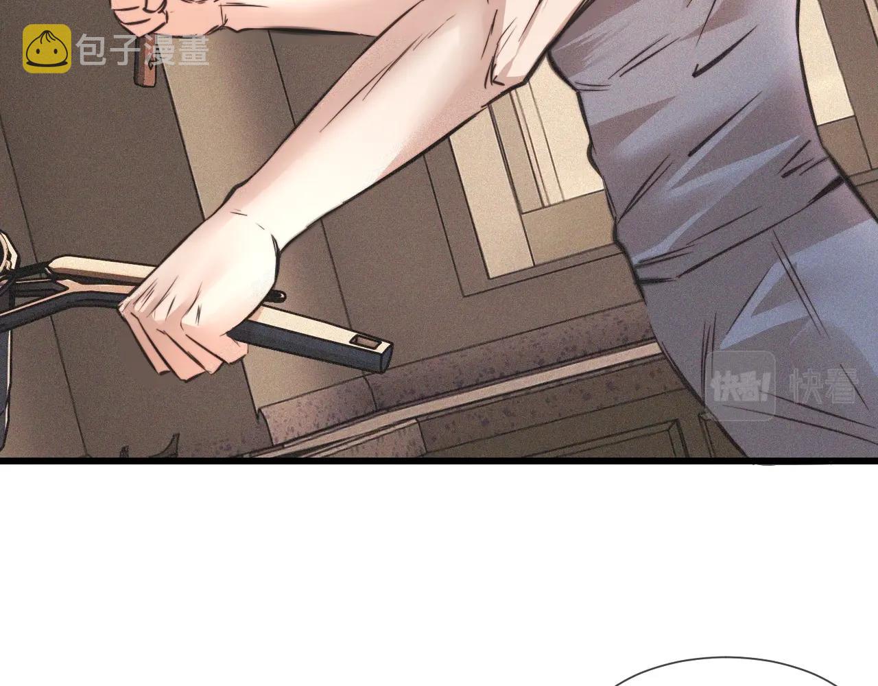 第46话 小小暧昧？69