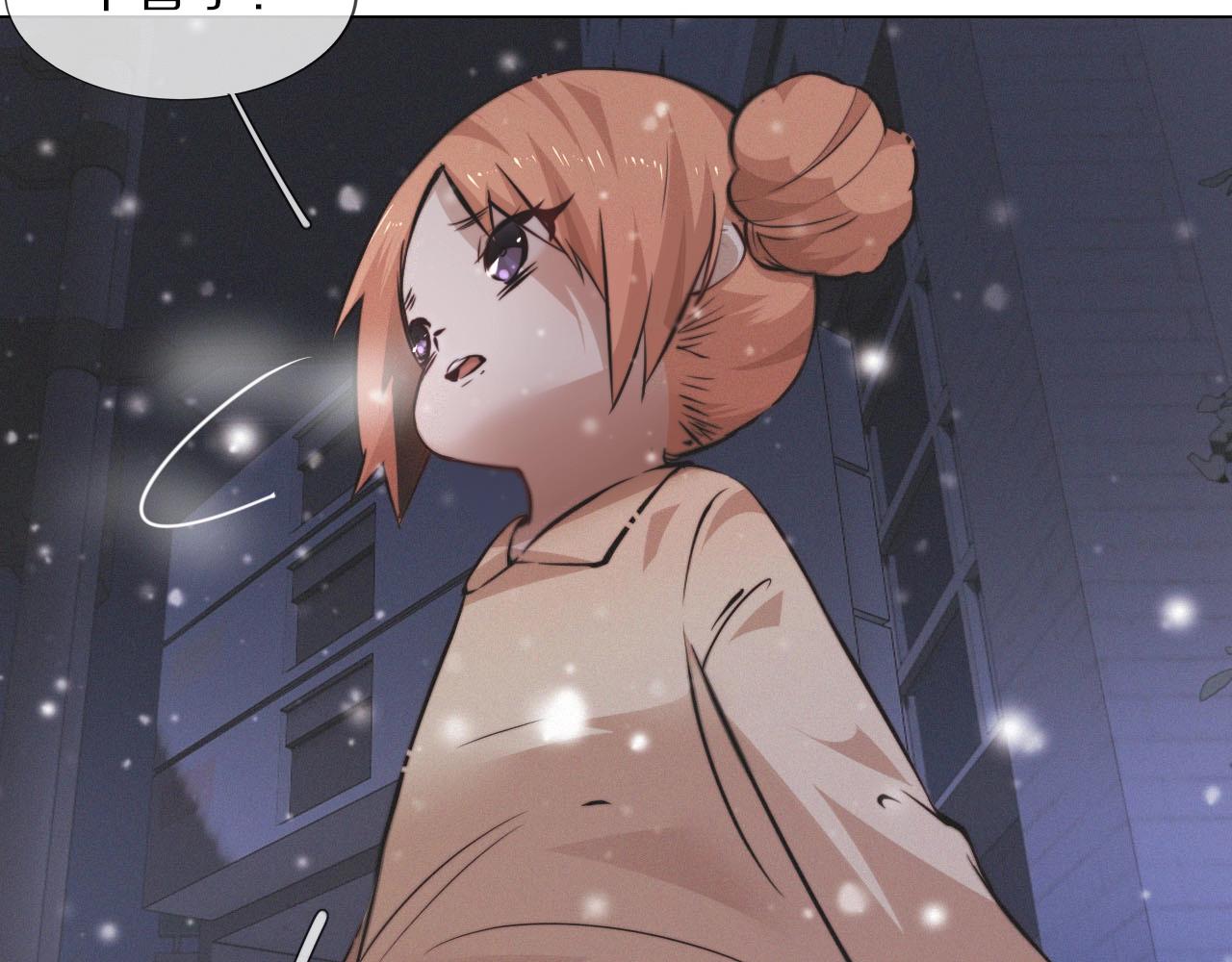 第103话 小苹果的梦境15
