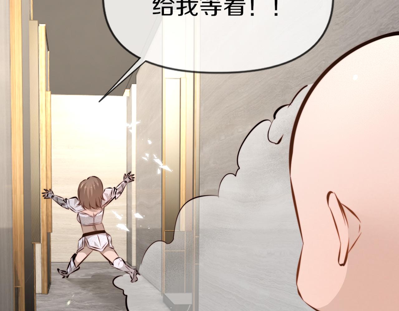 第114话 常彬婚礼31