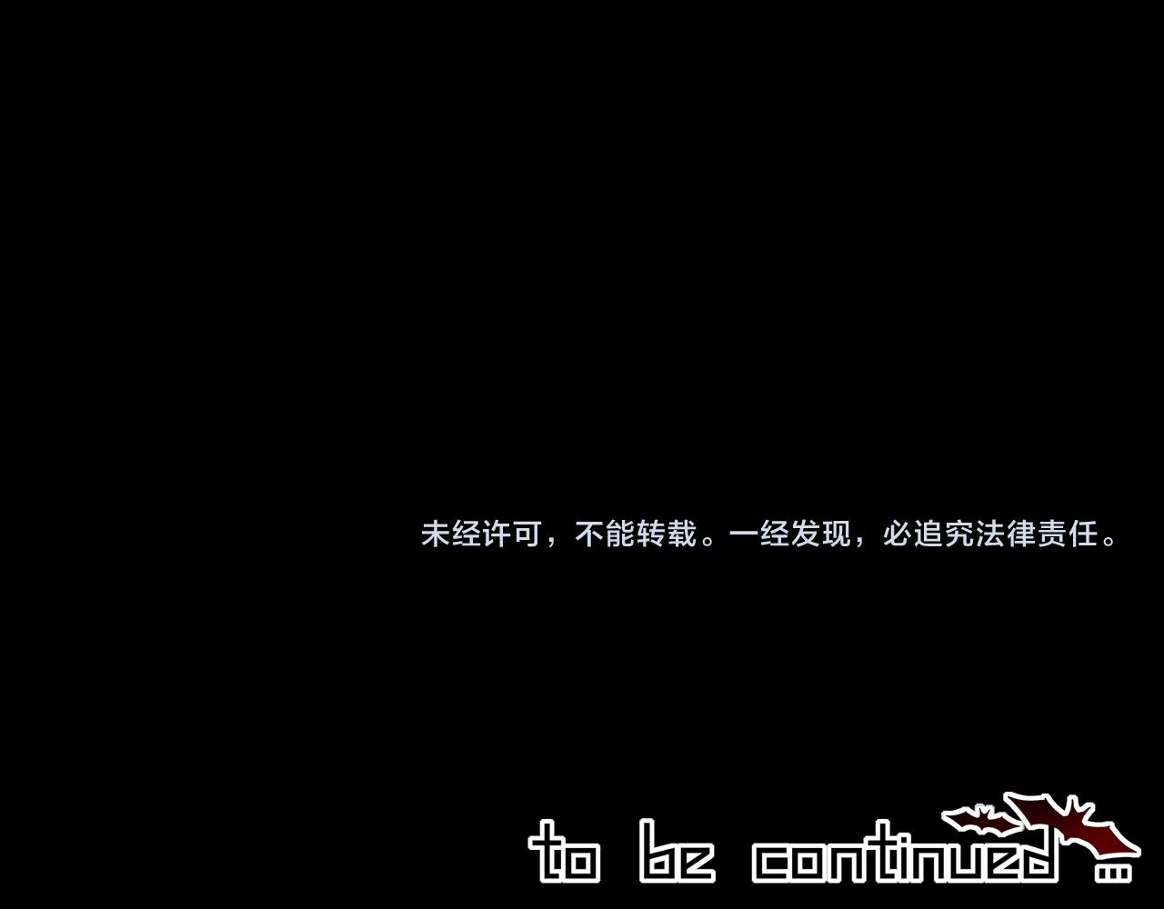 第112话 莫名消失的录像90
