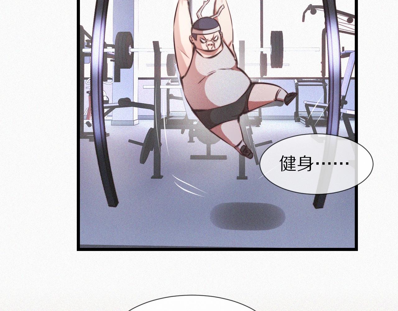 第72话 不太正常的大表哥67