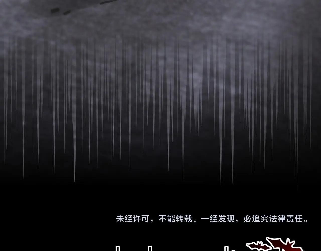 第104话 危险抉择108