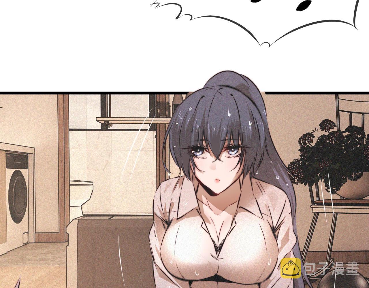第55话 被研究了？35
