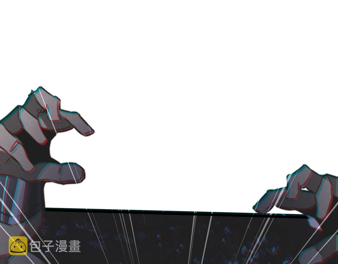第35话 血族之战100