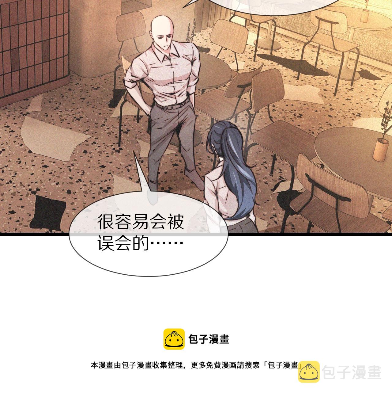 第53话 相亲好队友24