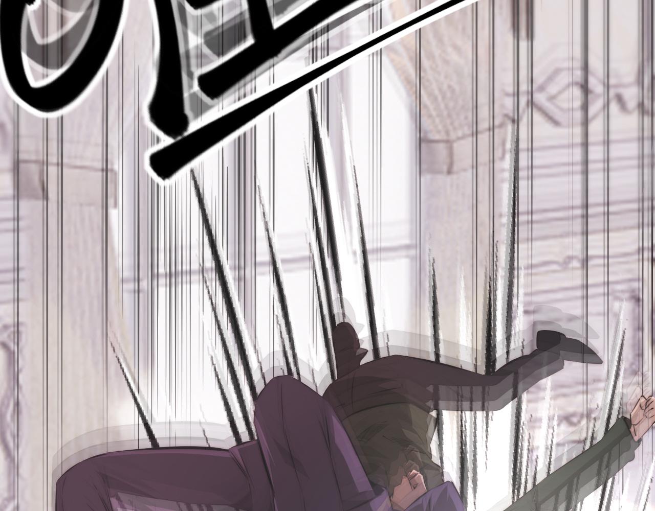 第115话 婚礼的闹事者82