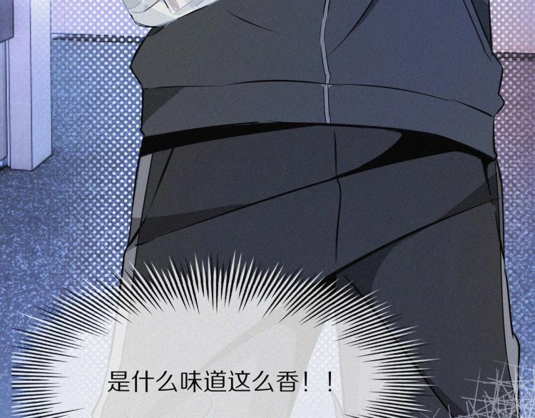 第1话 奇怪的变化153