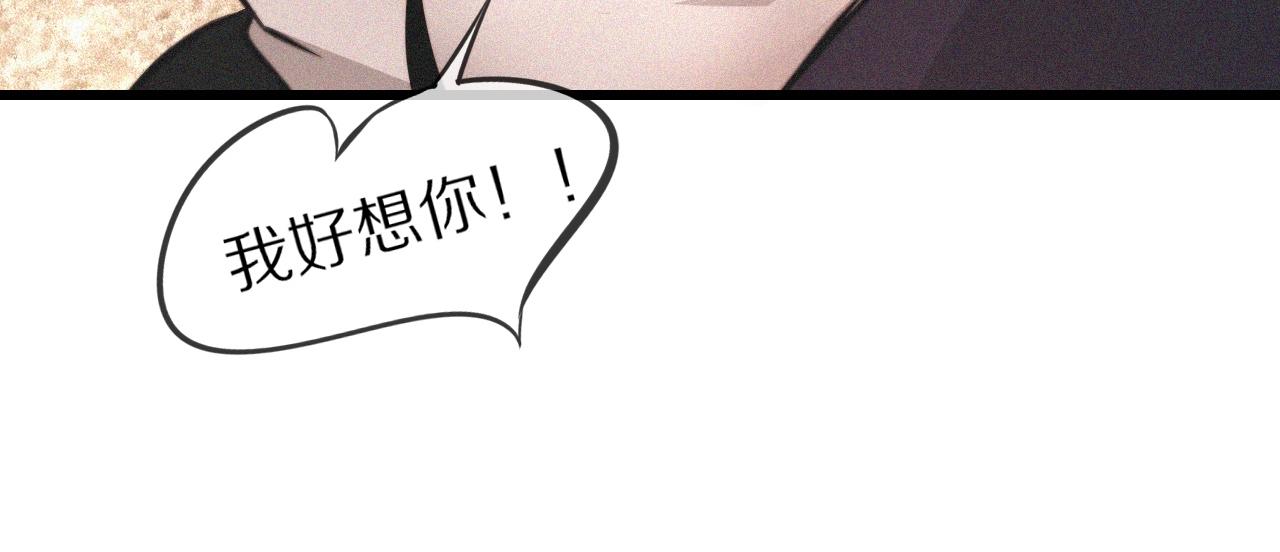 第93话“主人！我好想你”13