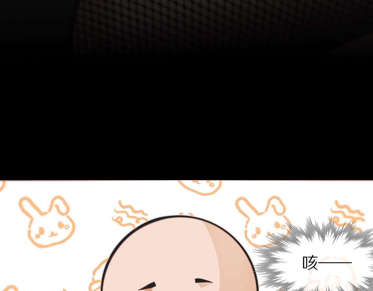 第112话 莫名消失的录像88