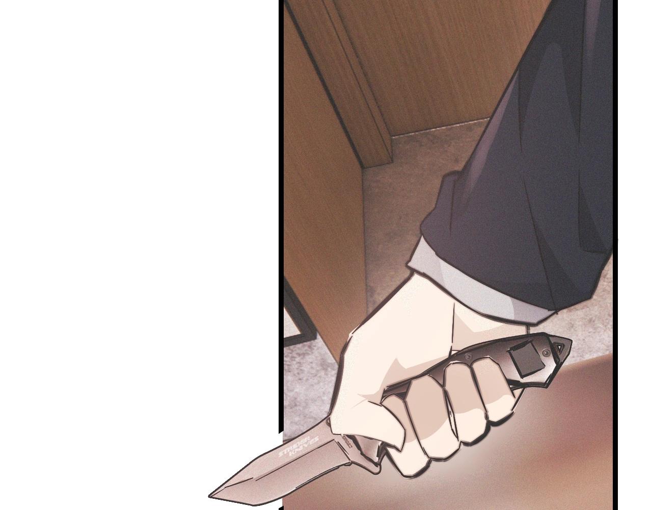第22话 邻家风波114