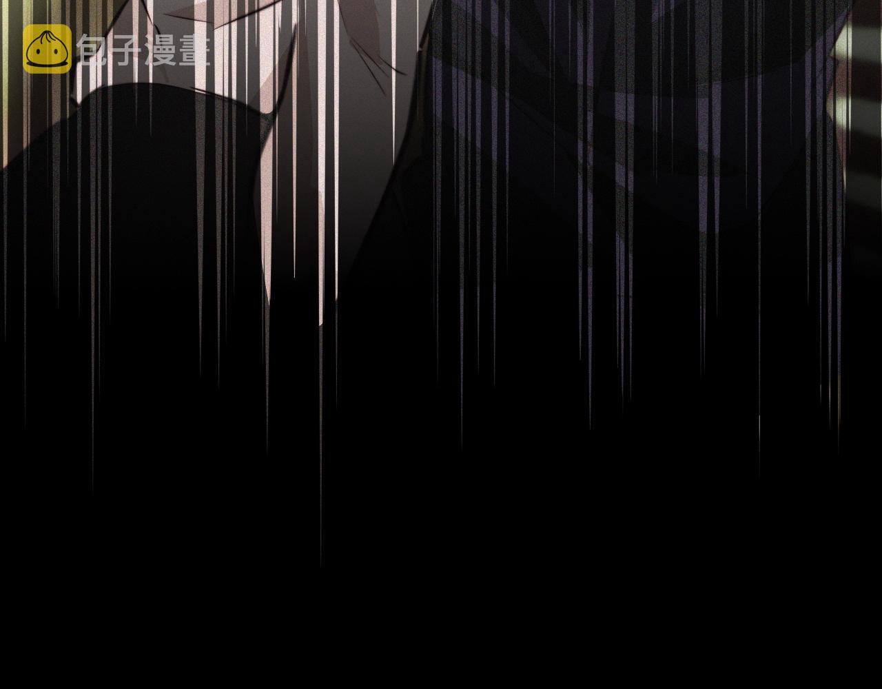 第94话猜对了我就.....85