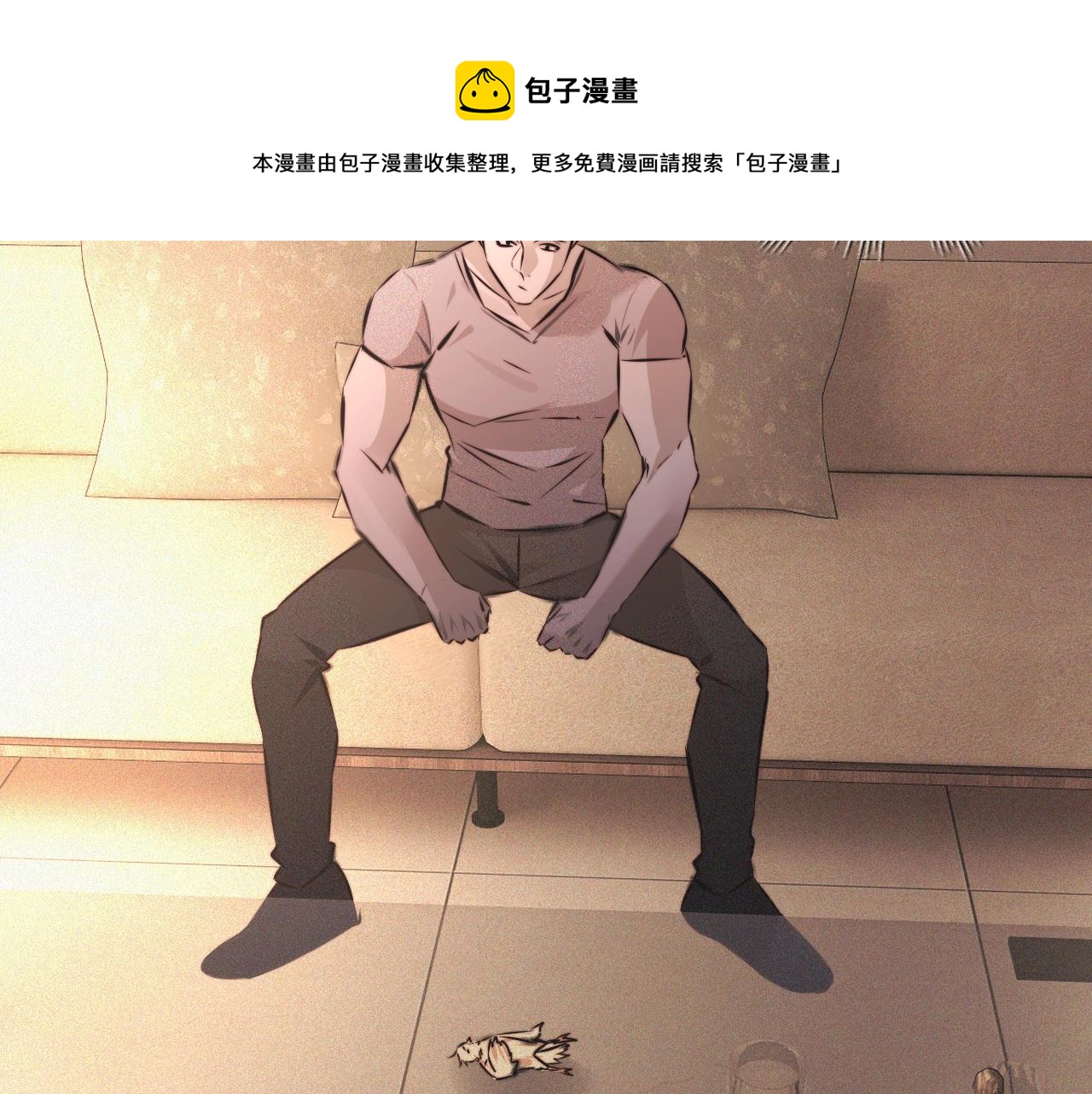 第57话 大师？52