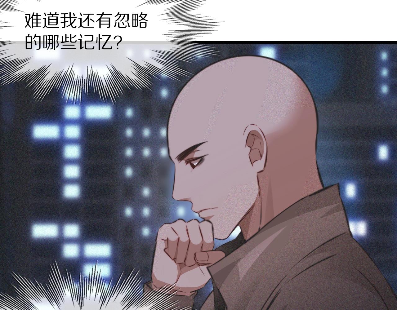 第88话 飞行能力40