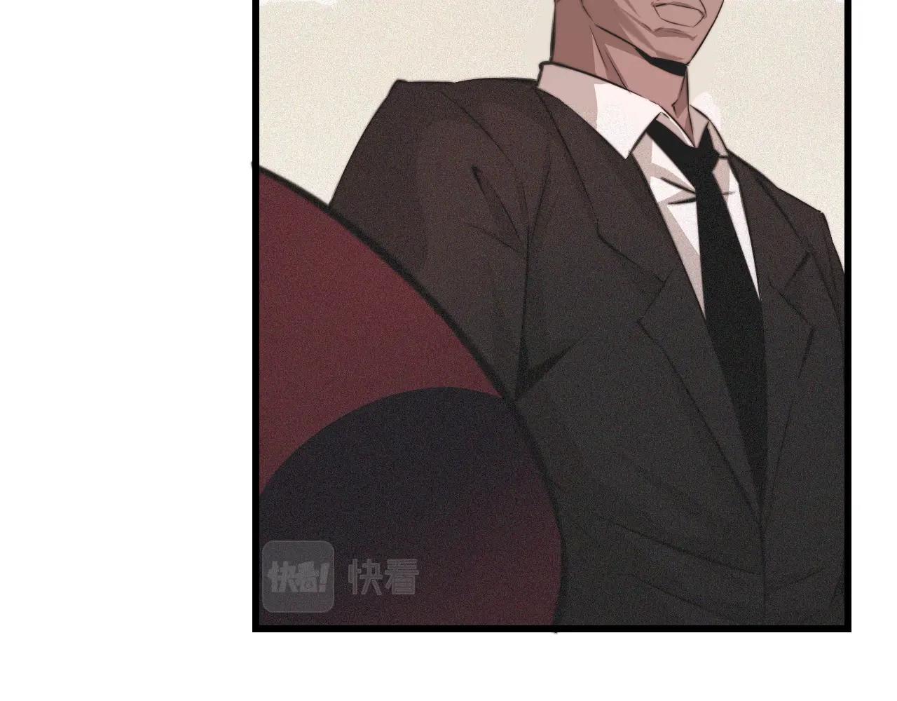 第90话疑似血族的追踪？72