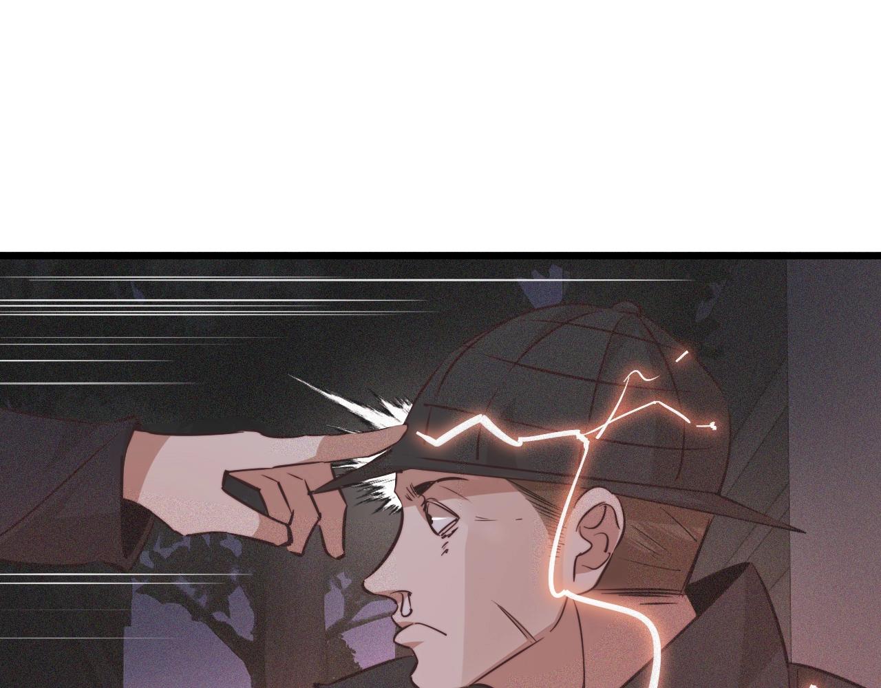 第69话 致Alice18
