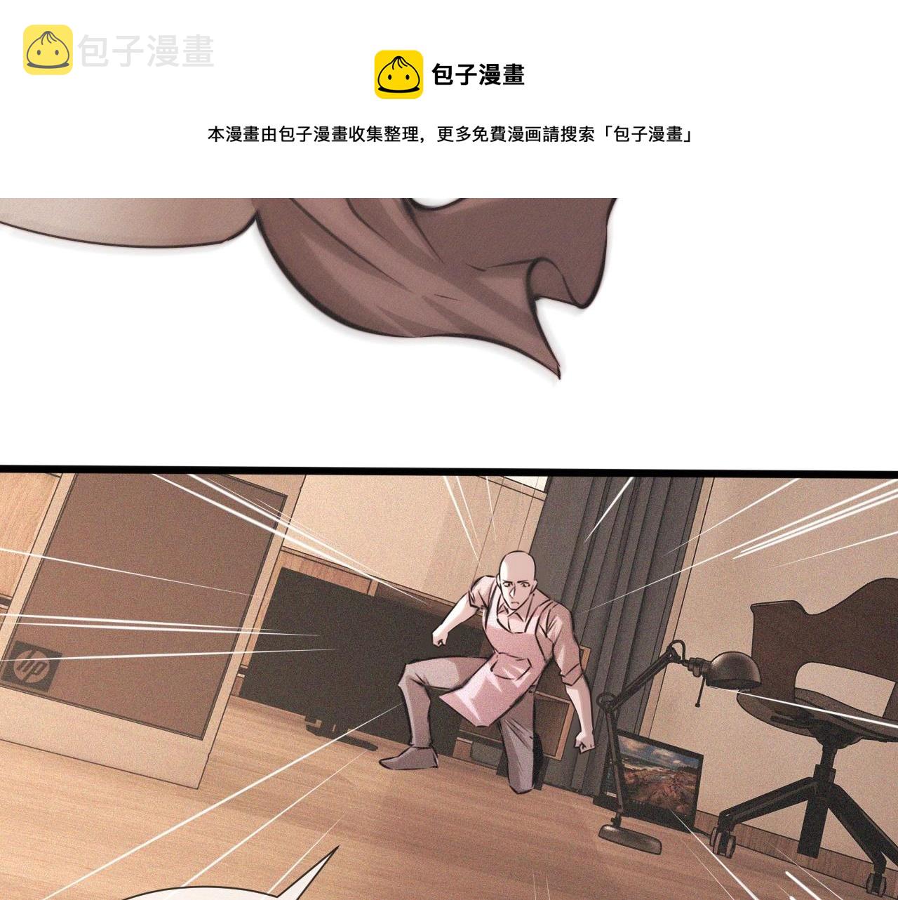 第55话 被研究了？16