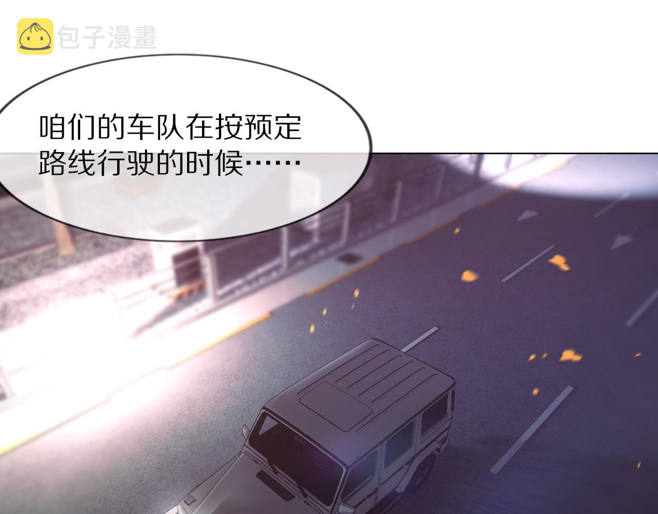 第111话 饿狼传说？82