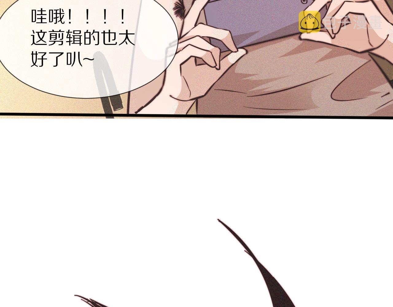 第73话 老夏的脑回路不太正常103