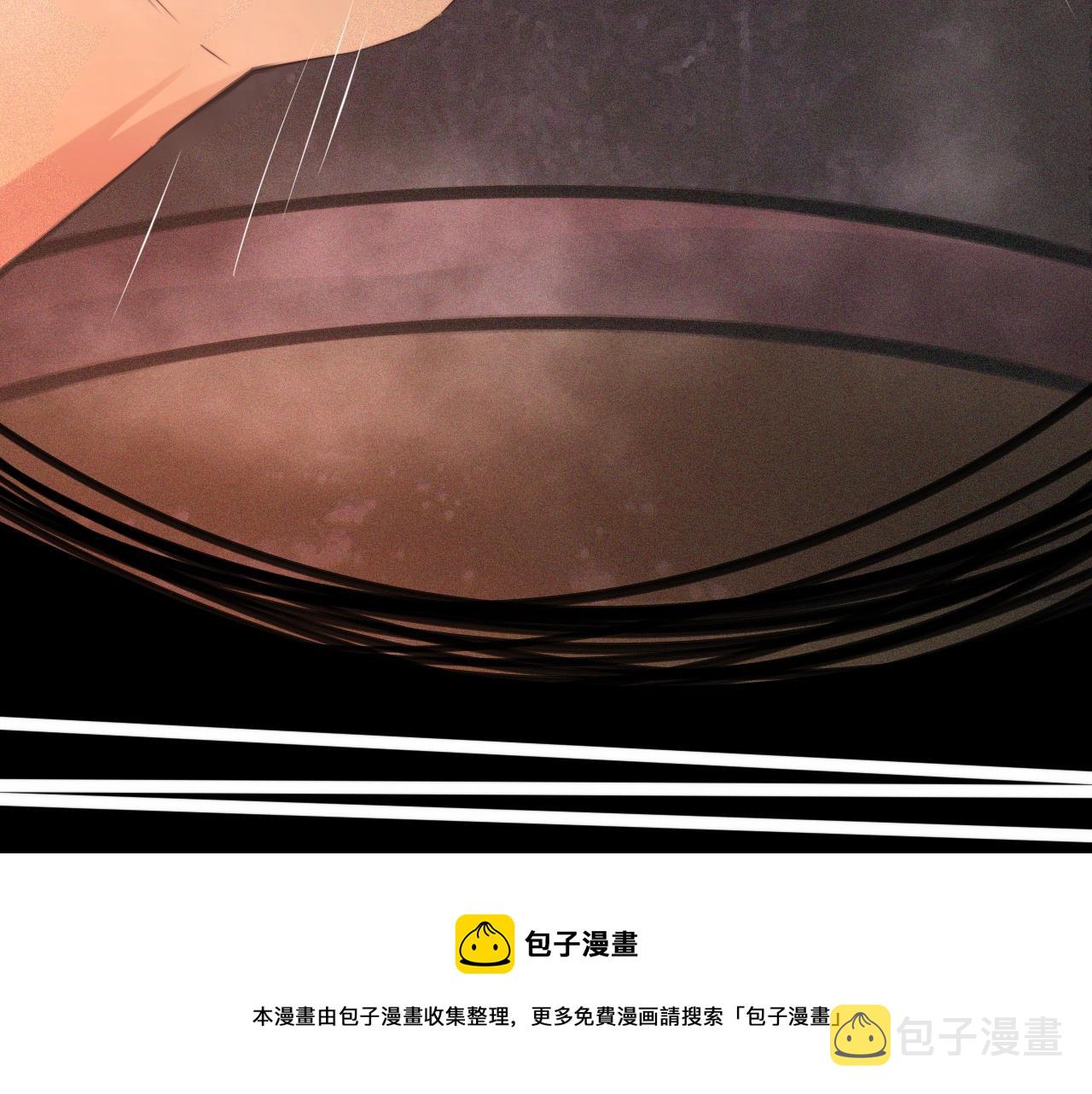 第59话 能力关联90