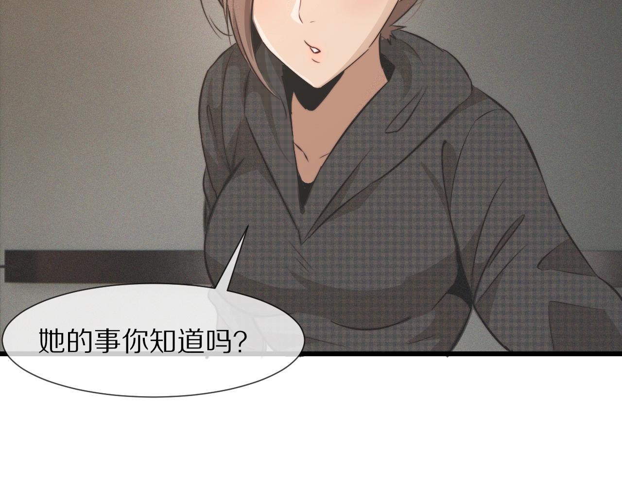 第27话 光头忧郁男103