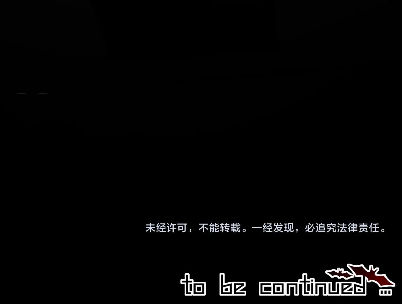 第97话推理学概论87