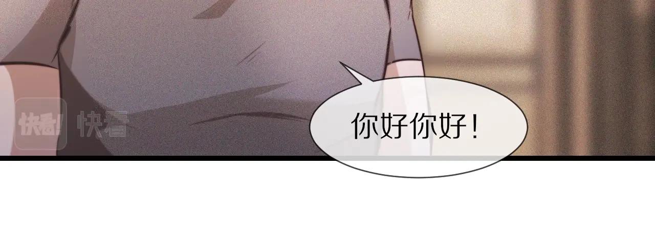 第61话 久违的聚会54