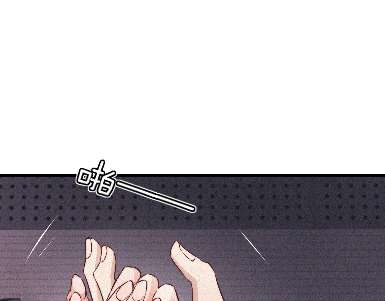 第68话 跟踪尾随46