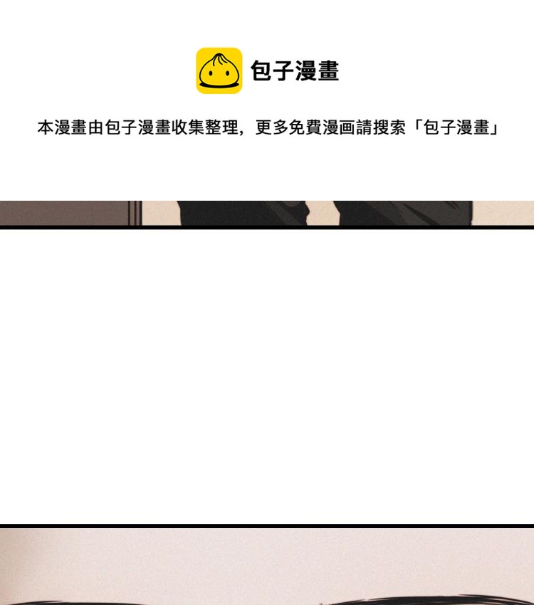 第9话 普通朋友115