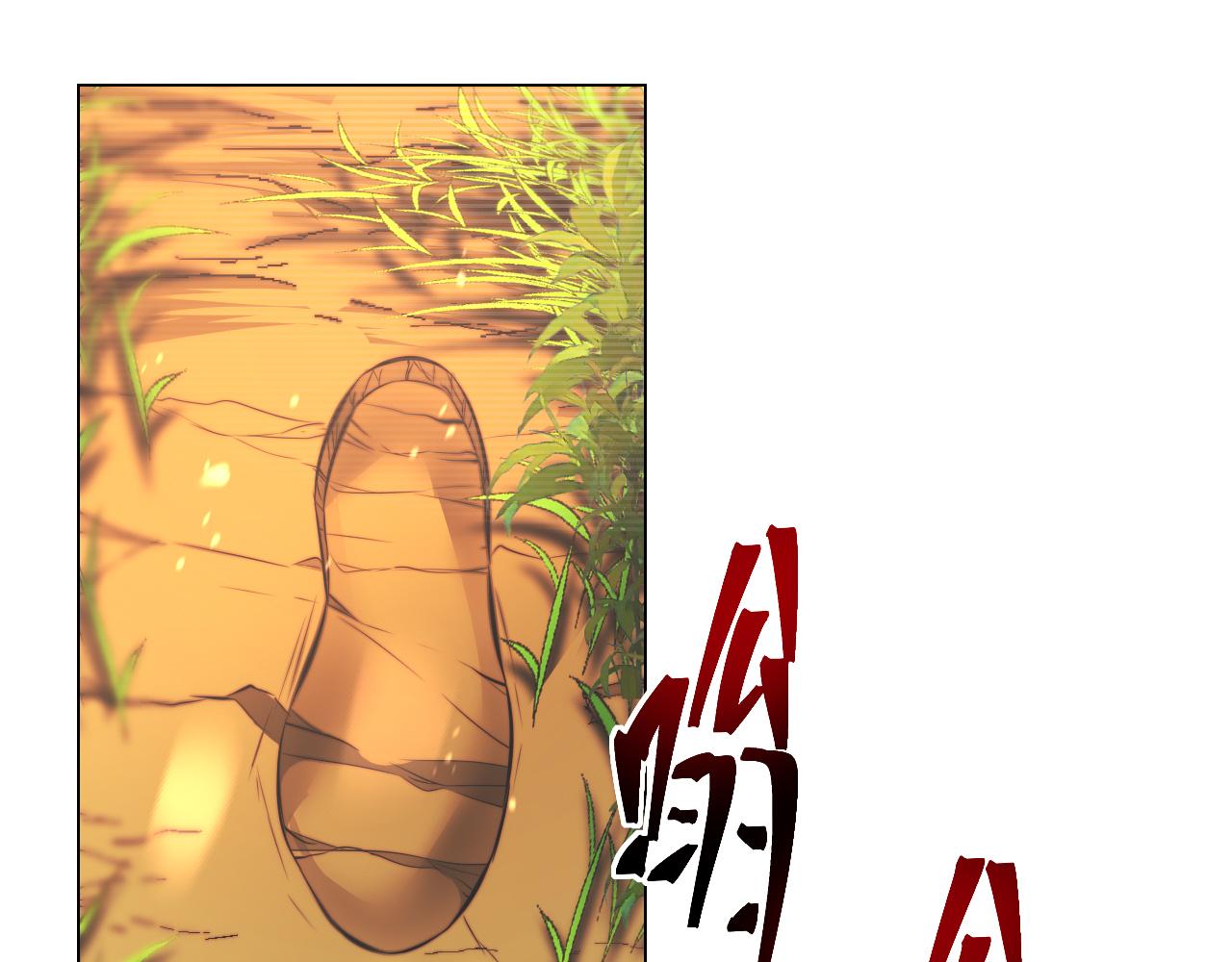 第128话 良先生的调查57