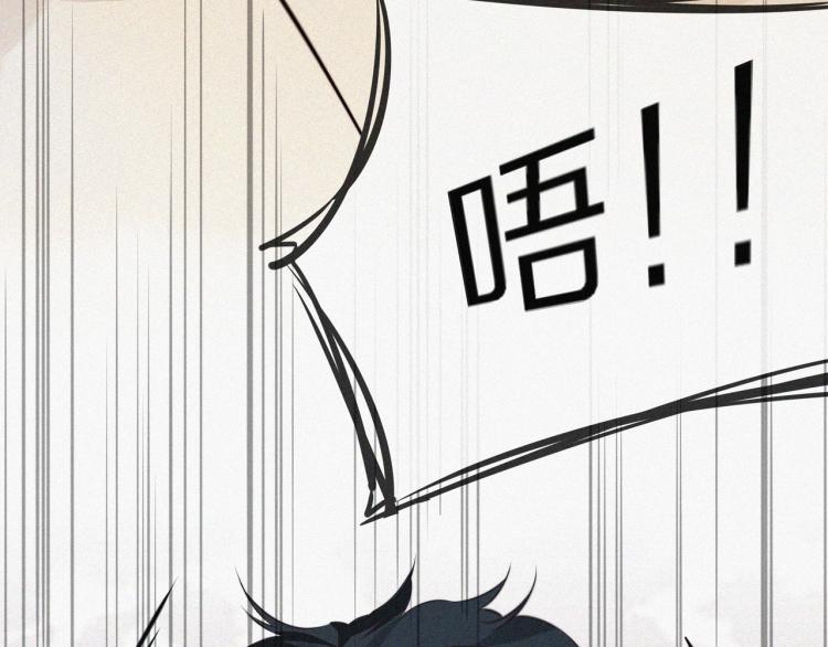 第1话 奇怪的变化95