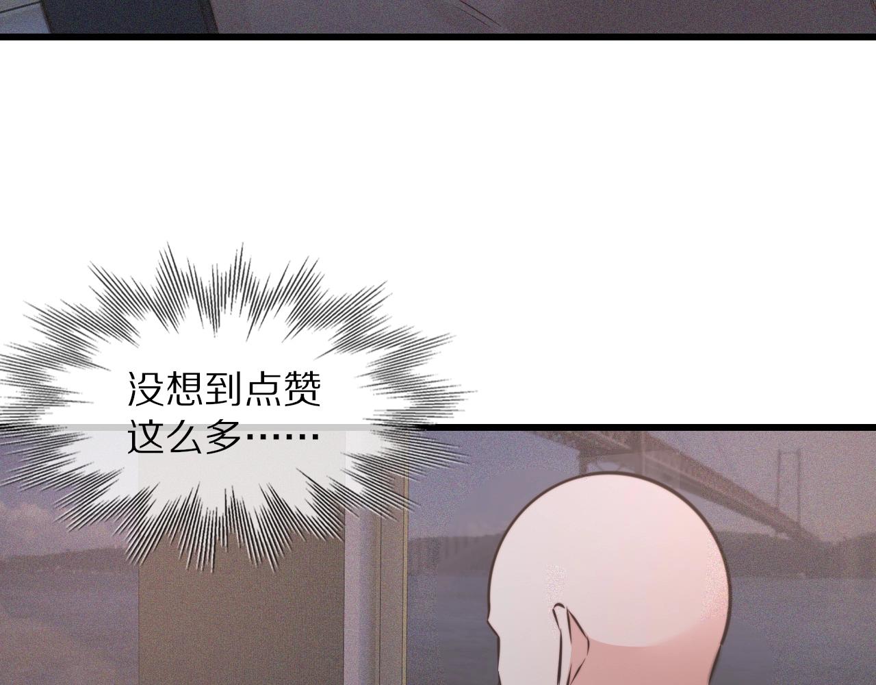 第56话 我会一直观察着你62