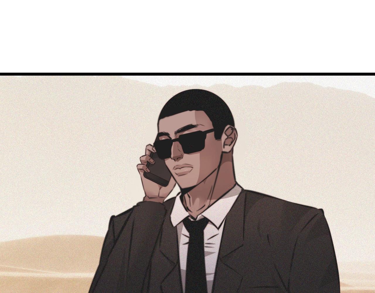 第89话再遇美女邻居97
