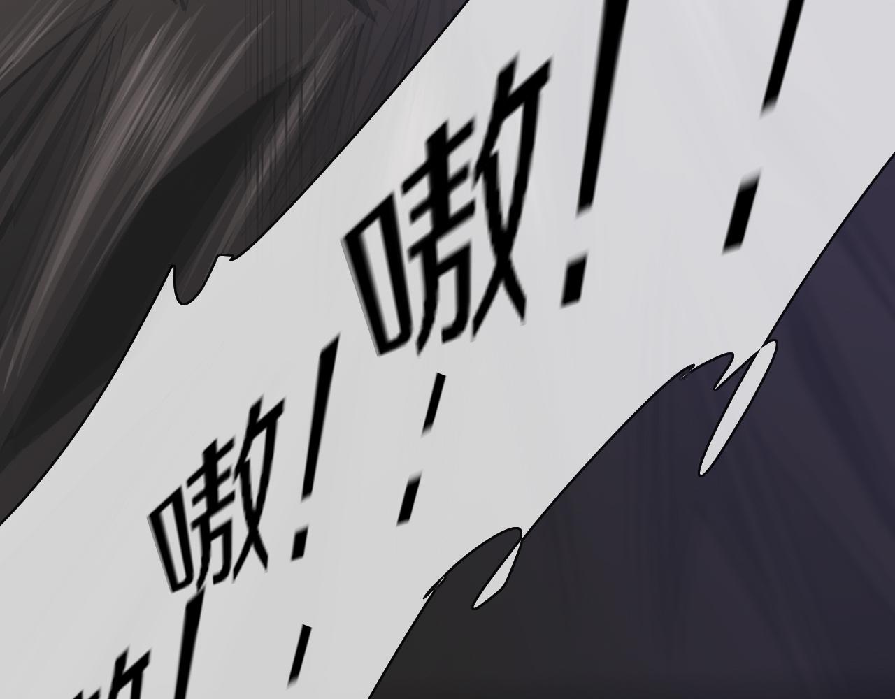 第134话 猛禽的反击9