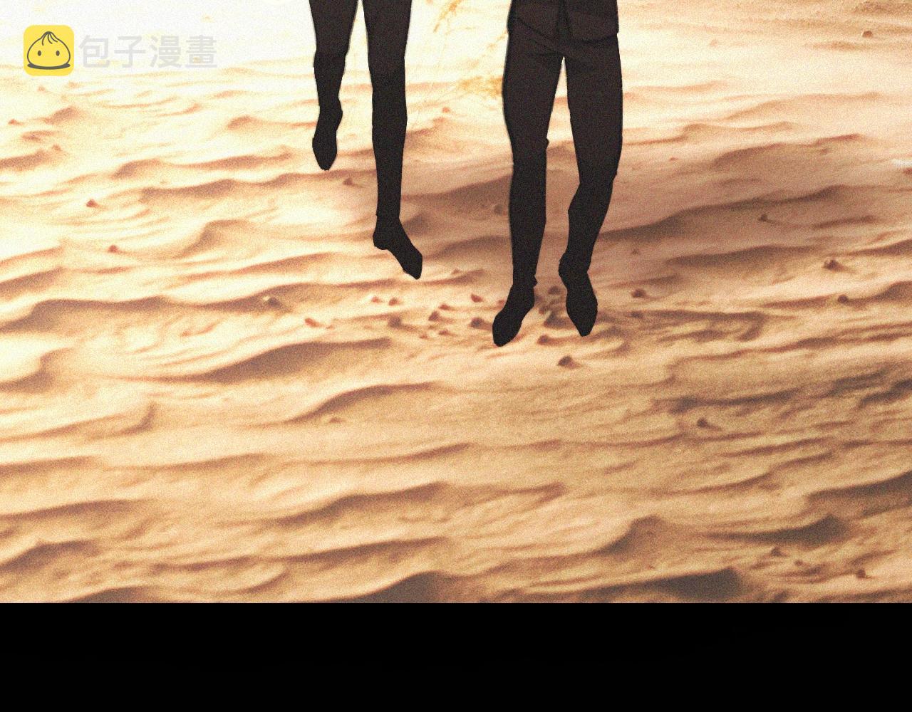 第91话不小心遗失的线索11