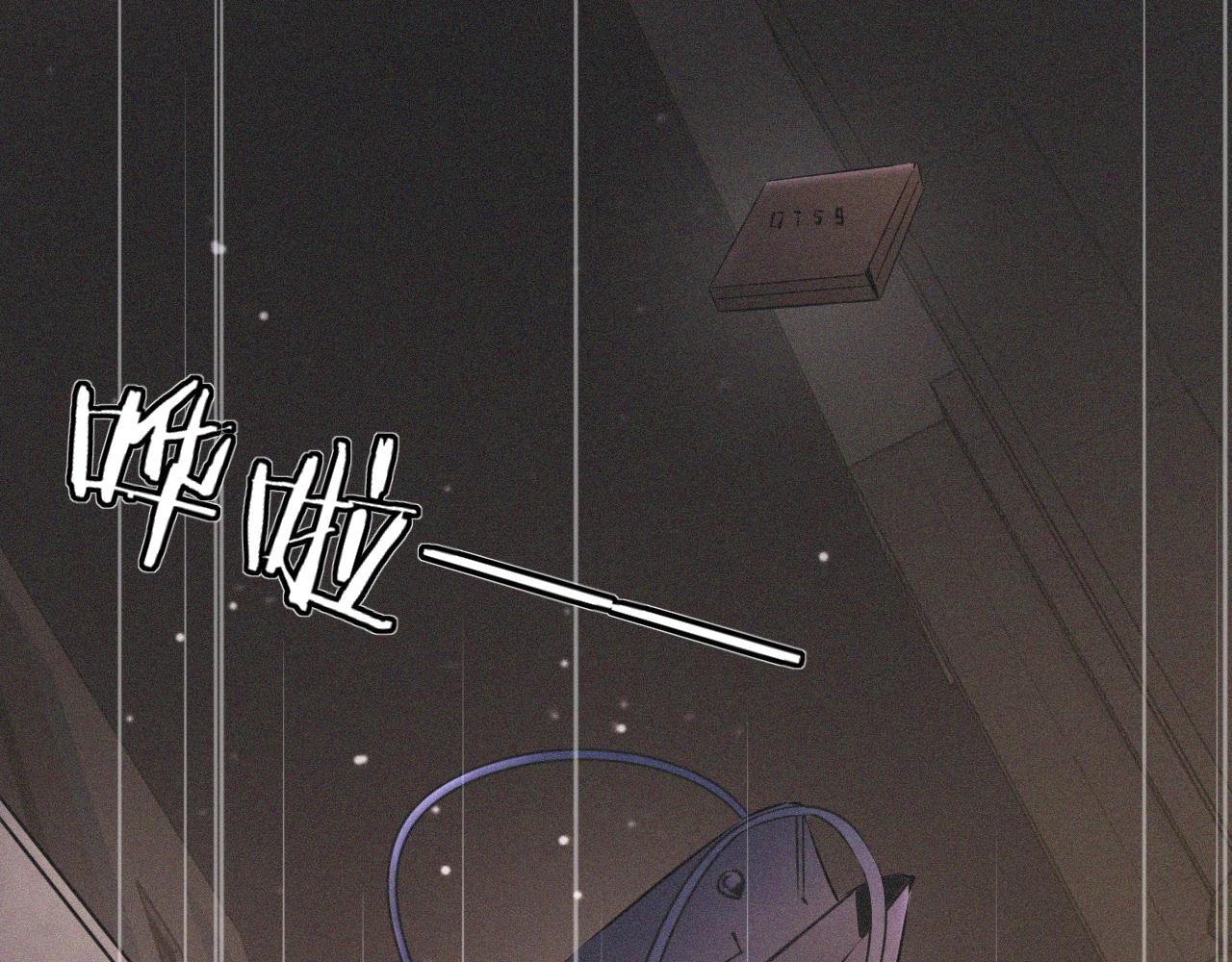 第69话 致Alice59