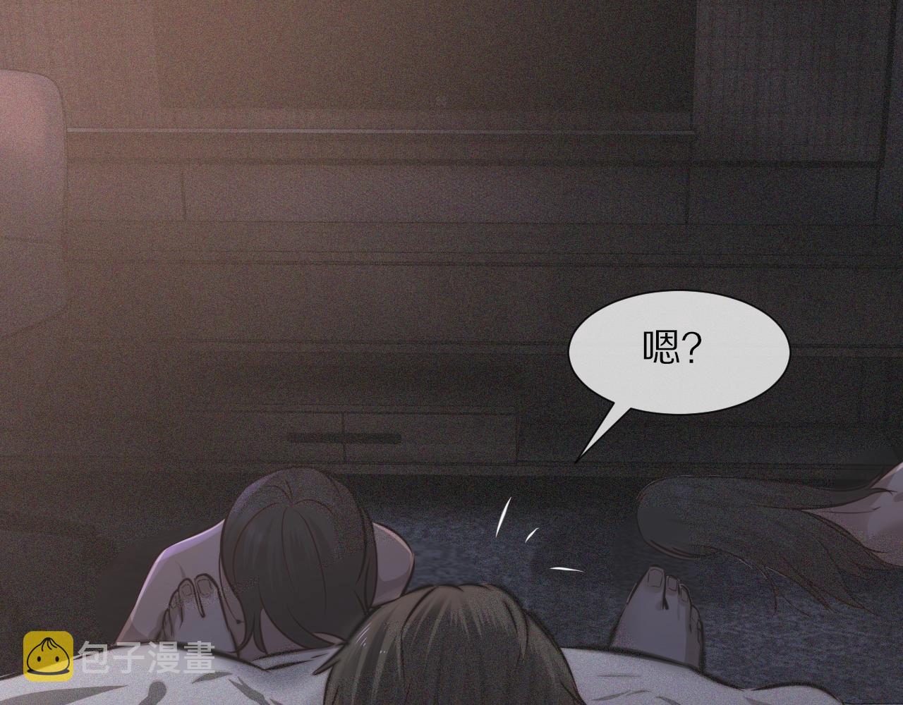第56话 我会一直观察着你75