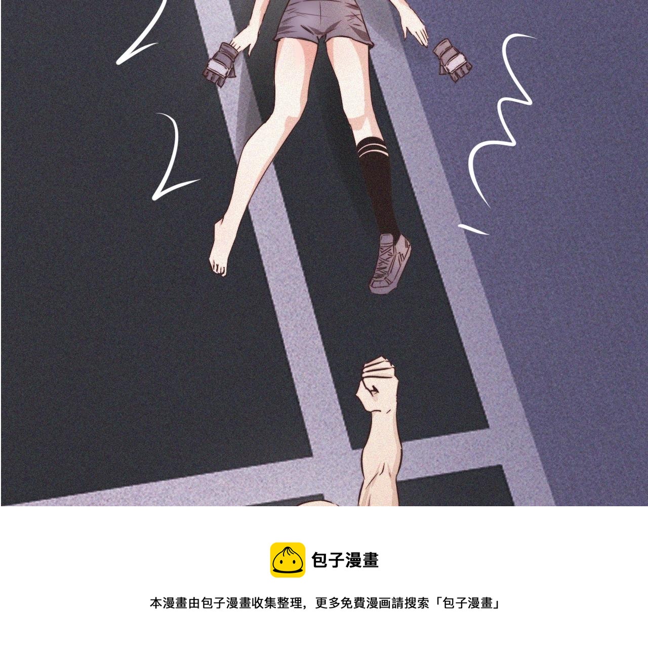 第68话 跟踪尾随40
